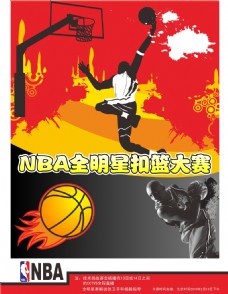 其意义